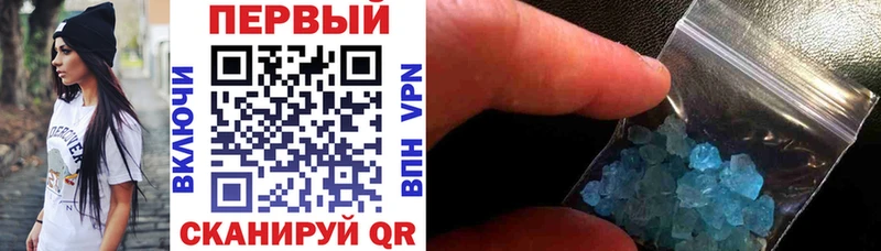 Купить закладки  Щёкино  Amphetamine VHQ 