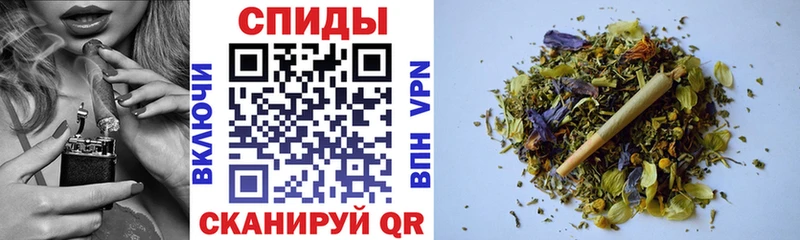 Купить Щёкино БУТИРАТ жидкий экстази