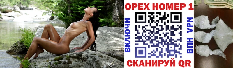 COCAIN Columbia  Купить закладки  Щёкино 