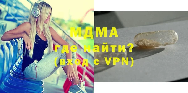 сатива Пролетарск