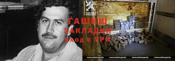 бутик Ростов