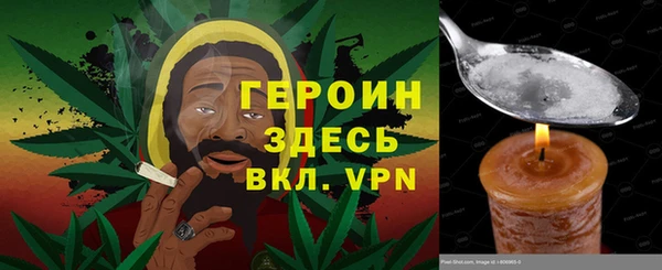 сатива Пролетарск