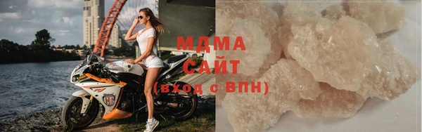 бутик Ростов