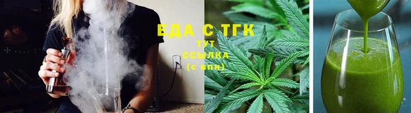амф Россошь