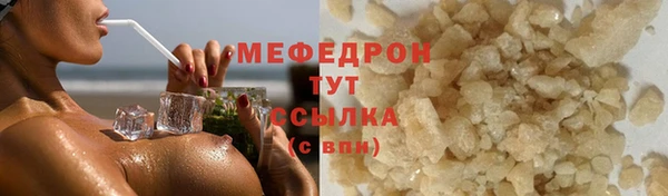 сатива Пролетарск