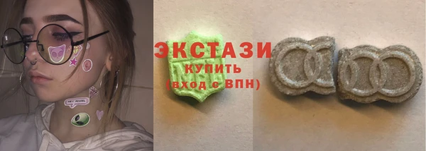 амф Россошь
