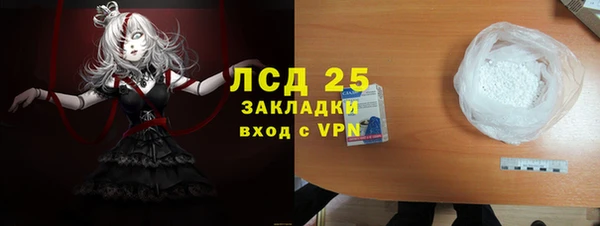 СК Протвино