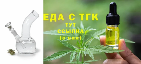 сатива Пролетарск