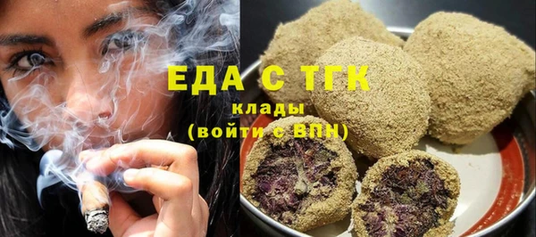 сатива Пролетарск