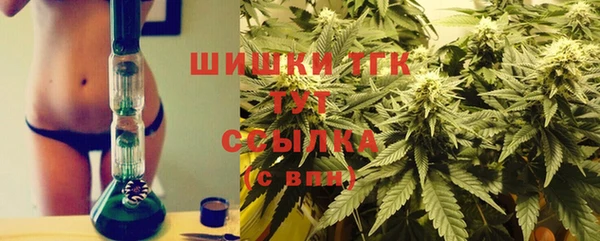 бутик Ростов