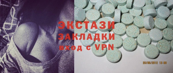 СК Протвино