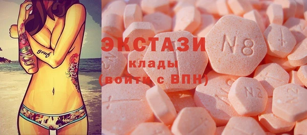 сатива Пролетарск