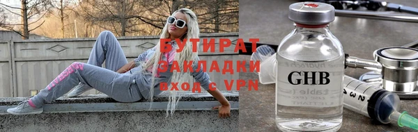 СК Протвино