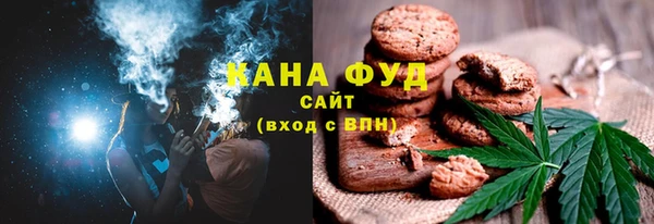 ALPHA PVP Приозерск
