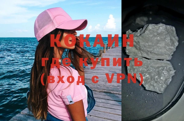 СК Протвино