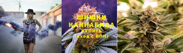 ALPHA PVP Приозерск