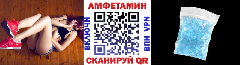 Первитин винт  Купить закладки  Щёкино 