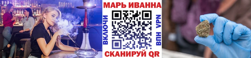 Купить  Щёкино  Марихуана тримм 